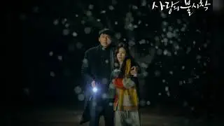 韩剧 爱的迫降 Crash Landing on You OST Special Soundtrack | the Season of Us 🎶