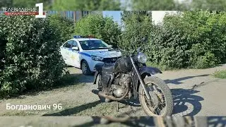 Любишь кататься - сдавай на права!