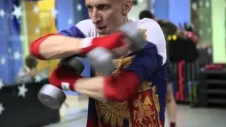 Кик бокс Нижний Тагил