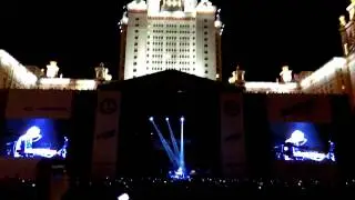 Земфира - Дерево