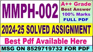 MMPH 002 solved assignment 2024-25 || mmph 002 solved assignment 2025 || ignou MBA mmph2 2025