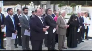 Geleneksel Mezunlar ve Fasulye Günü, 2016