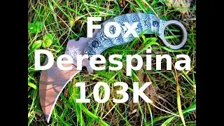 Керамбит Fox Derespina 103K