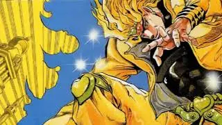 j^p^n •—• DIO Heritage for the Future