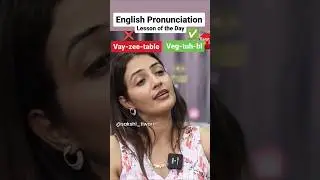 How to pronounce 'vegetable' #vadapav #vadapavgirl #viral #pronunciation #english #vegetable