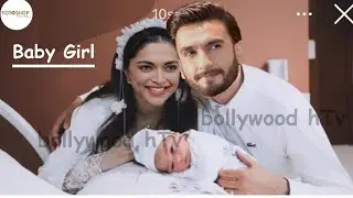 😍Deepika Padukone and Ranveer Singh Blessed with a BABY GIRL