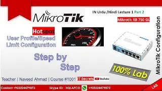 Mikrotik Hotspot  User Profile Configuration Lecture 1, Part2 (02)