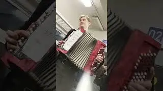 Чардаш Монти в электричке 