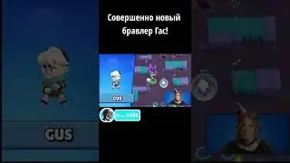 The main secret of brawl stars 