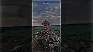 Me gusta tu 💀