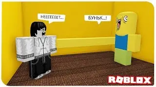 СТРАННЫЕ ИСТОРИИ 2 В РОБЛОКС !!! | ROBLOX ПО РУССКИ | | Роблоксер Альберт