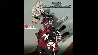 -_-