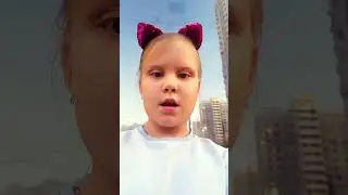 10 августа 2023 г.