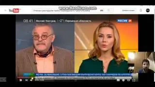 странные знаки на ТВ Россия 24, рисунки не из космоса, космоса нет, плоская земля