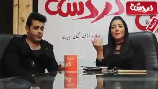 نجمة ستار أكاديمى دينا عادل تتحدى 