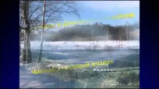 Низкие цены на квартиры в ЖК Пятиречье