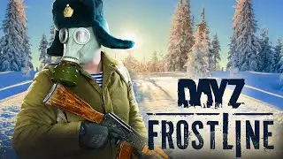 DAYZ - Frostline - Поиск горячих источников и бункера