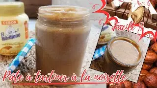 🍫Recette de El Mordjene Pâte à Tartiner à la Noisette Recette Facile et Rapide Pralin