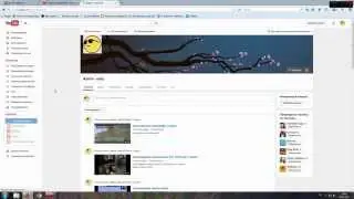 партнёрка ютуб, партнёрка youtube