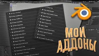 These addons will boost your Blender workflow