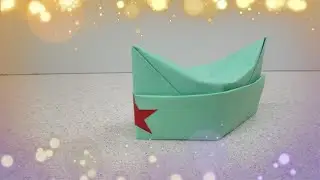 Как сделать пилотку из бумаги. Полезные оригами.