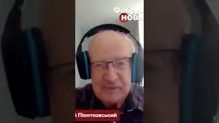 Когда Украина нанесет решающий удар? 
