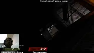 Вспоминая былое. Quake 4