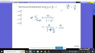 Algebra 2 2015 SOL #32