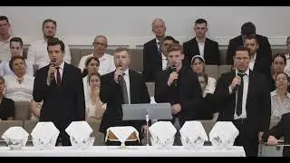 Шма Исраэль שמע ישראל
