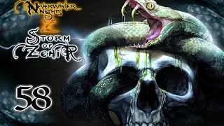 Neverwinter Nights 2 ПРОХОЖДЕНИЕ - 58: GremlinSerj - Нужно больше денег