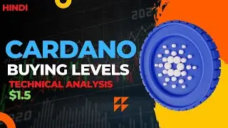Cardano Buying Opportunity for 2023  #cardano