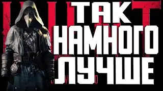 ЭТО ОРУЖИЕ СТАНОВИТСЯ ДЕЙСТВИТЕЛЬНО ТОП С РЫЧАЖКОЙ WINFIELD TERMINUS В ХАНТ-Hunt showdown 1896