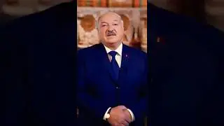 Не шутите с Батькой 😉 #новости #юмор