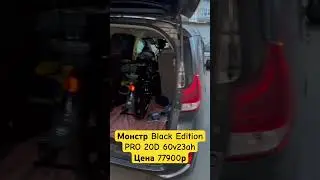 17 августа 2024 г.