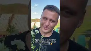 23 июля 2024 г.