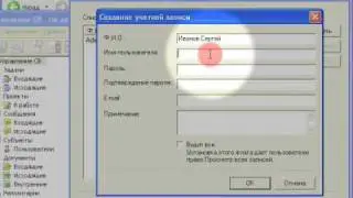 @Управление проектами и задачами на одном компьютере