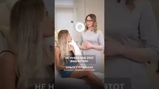 БОТОКС АТРОФИРУЕТ МЫШЦЫ ЛИЦА ⁉️