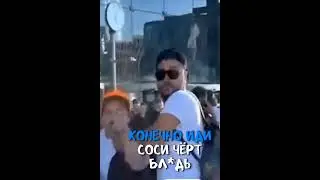 Смоляниново в Германии