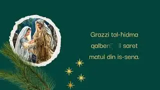Legion of Mary Malta Christmas card 2023