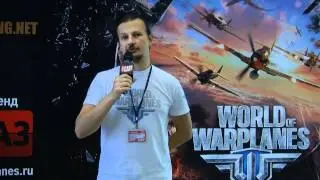 Интервью с разработчиками World of Warplanes