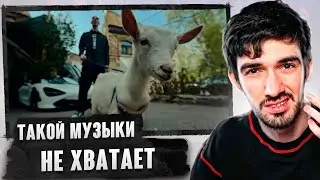 РЕАКЦИЯ FIRSTFEEL НА FRIENDLY THUG 52 NGG - AMMO