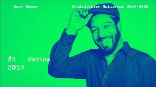 Bundel Stadsdichter Rotterdam | Dean Bowen (2019 - 2020)