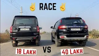 इसे कोई नहीं हरा सकता 🔥 Scorpio S11 Ford Endeavors : DRAGE RACE