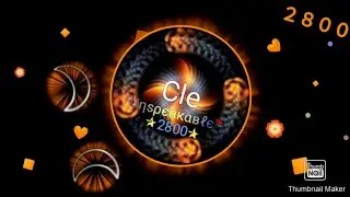 [HD] Nebulous.io • LEVEL 2800! • Cle