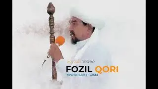 Fozil Qori. Rivoyatlar 1 - qism  #жаSurVideo #ислам #иман #коран
