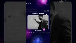 تعالوا نسترجع الذكريات مع "قهوة" بصوت بدر حكيم  ☕️❤️