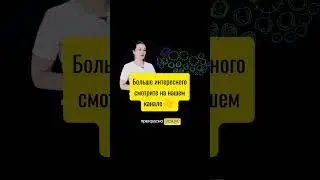 Эти Растения будут жить во влажном месте! Гильдии в пермакультуре #пермакультура #огород #дача