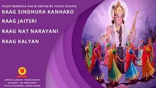 Online Pad & Kirtan Master Class by Yogini Bhatia.