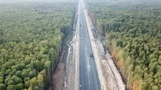Новая скоростная трасса от Москвы до Казани участок Владимир Муром полет на 4100м 12 09 2021