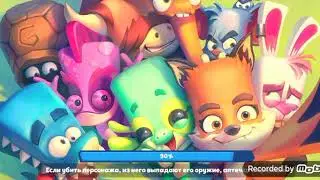 играю zooba